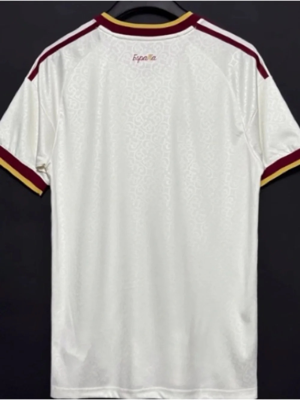adidas White Soccer Jersey with Maroon & Gold Accents - Picture 3 of 4